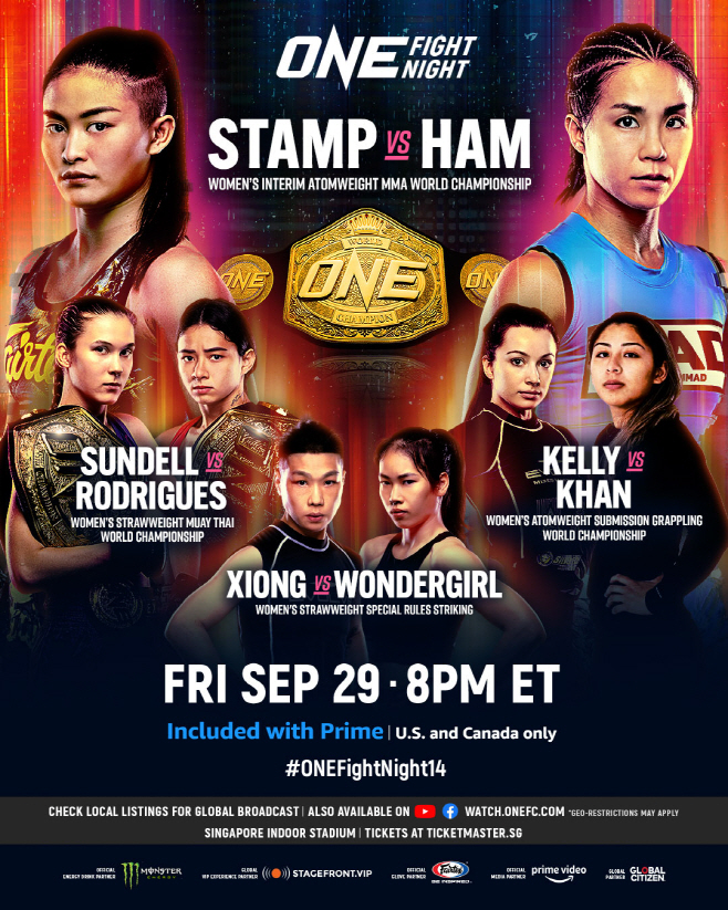 230830_StampFairtex_SeoheeHam_ONE