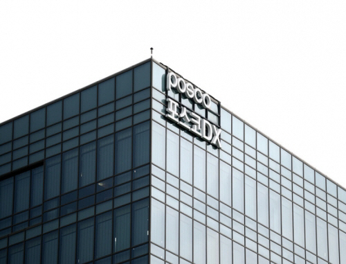 포스코dx