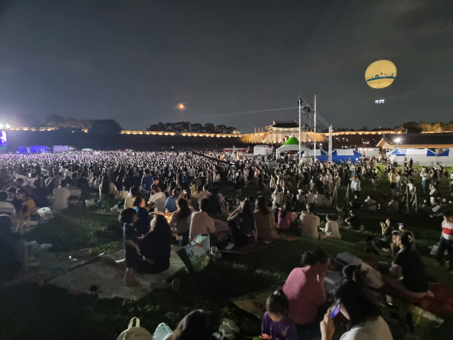 수원화성 헤리티지 콘서트