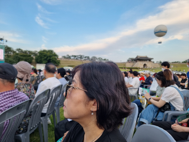 예행연습