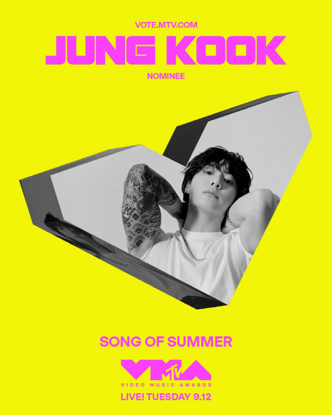 정국