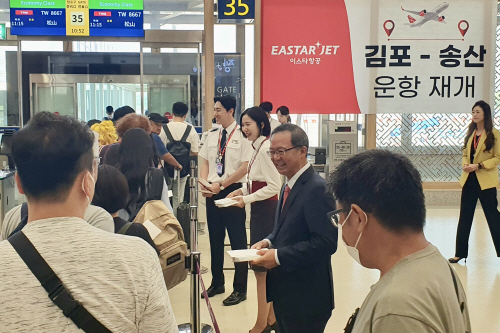 조중석 대표를 포함한 임직원
