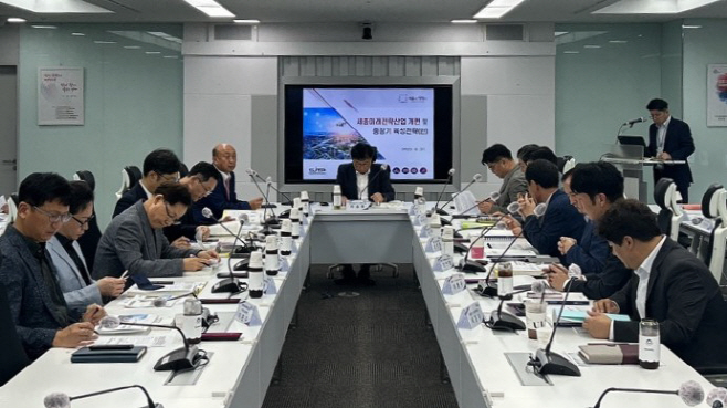 미래전략산업 자유토론회 2