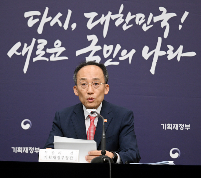 KakaoTalk_20230828_142646149_02