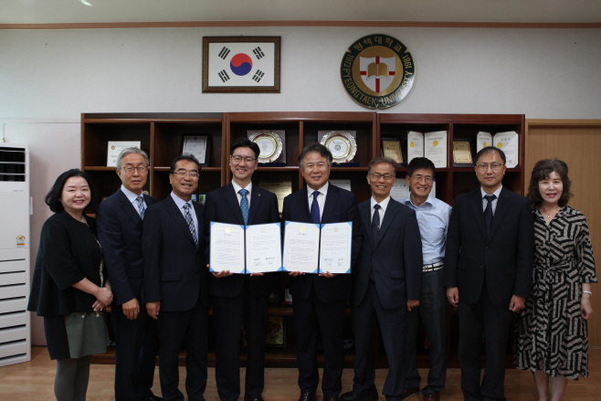 평택대, 기독교대한성결교회 평택교회 선교사역협약 체결