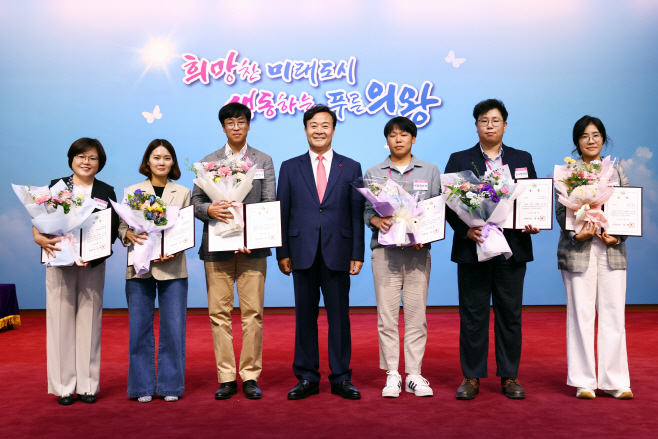 2.(사진)적극행정 우수사례