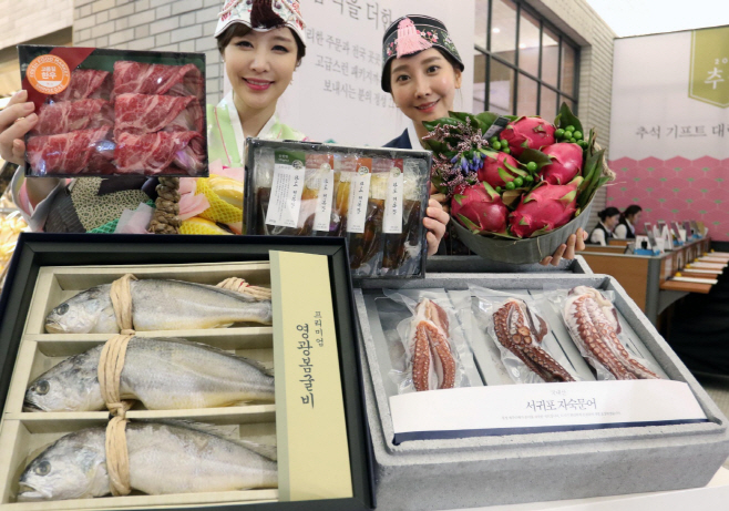 신세계百, 11일부터 추석 선물세트 본판매 나서 (대표사진 1)