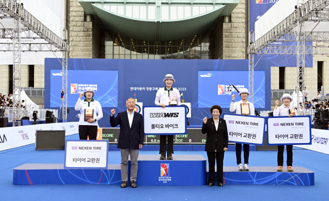 [사진 1] 현대자동차 정몽구배 한국양궁대회 2023 시상식 (1)