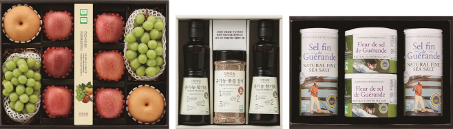 자연주의 대표세트
