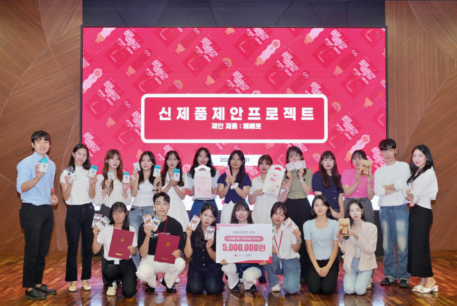 사진1_ 직접 만든 시제품을 선보이는 히든서포터즈 23기