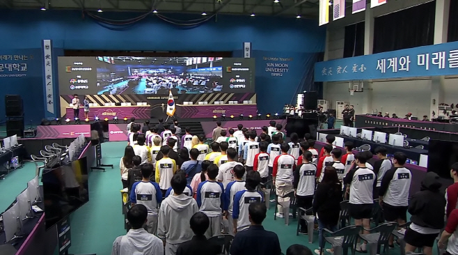 충남도, 이스포츠 중심지로 우뚝 선다 - 뉴스 썸네일 이미지