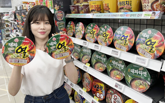 7-11) 대파열라면 출시 (1)