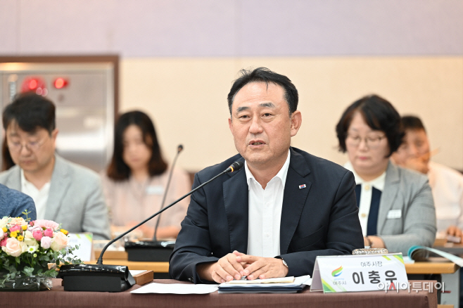 여주시