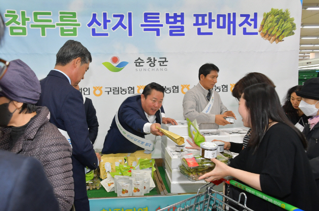 순창 0904 - 두릅 복분자 등임산물 산지종합유통센터 건립