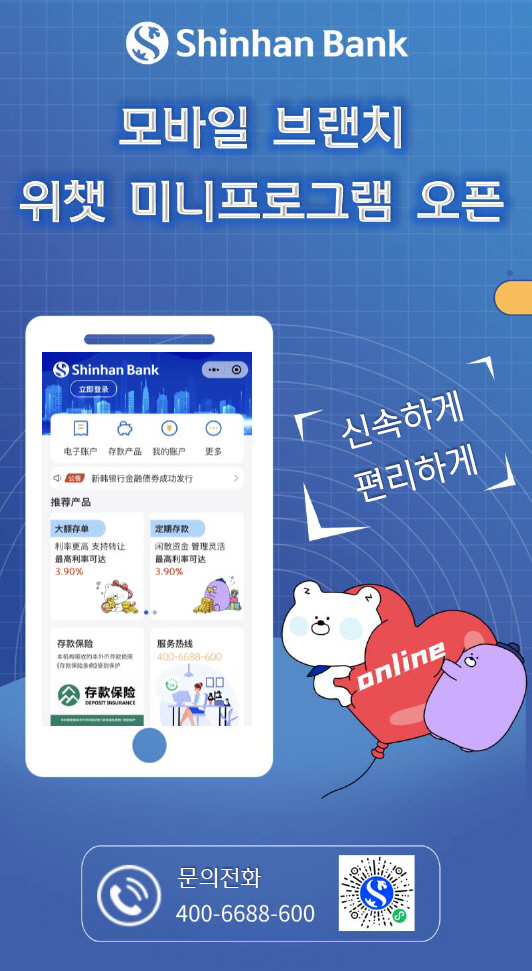 ㅇ