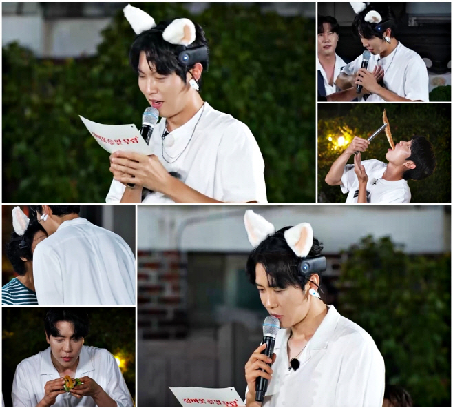 0904_장미꽃필무렵_매력발산&먹방