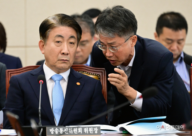 과방위-14