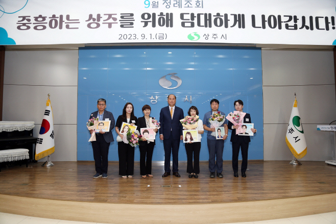 (기획예산실)