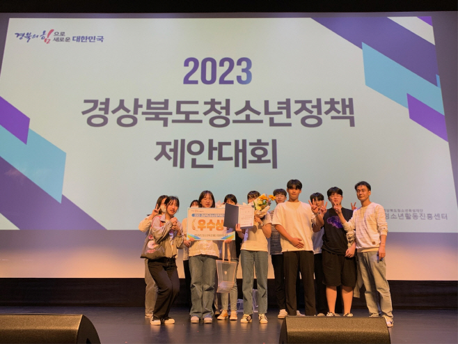 4봉화군