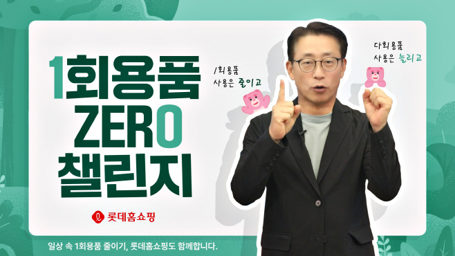 ㅇ