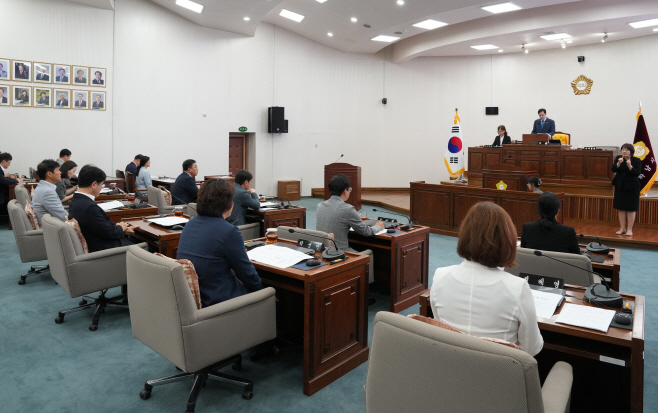 하남시의회