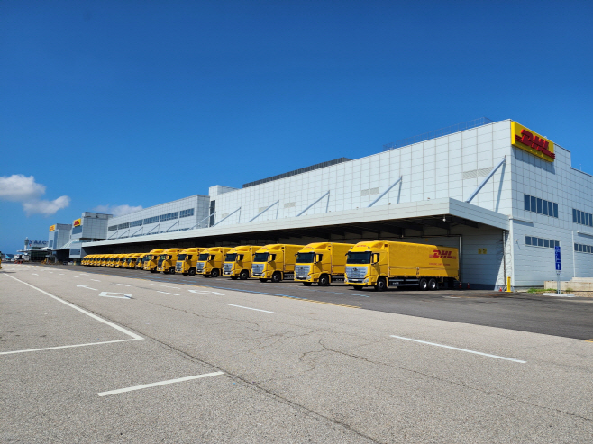 DHL