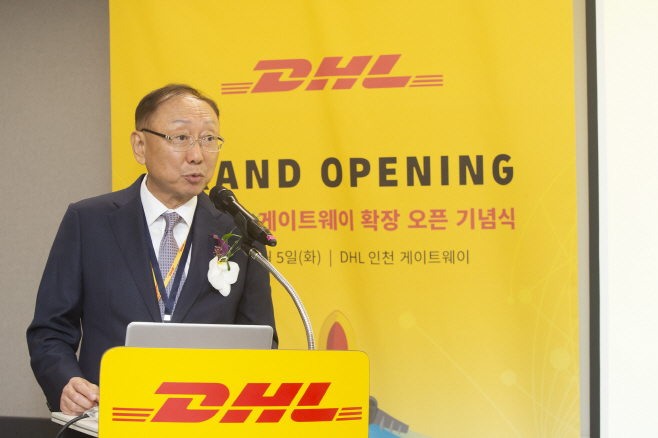 (사진자료3)DHL코리아 대표이사 한병구