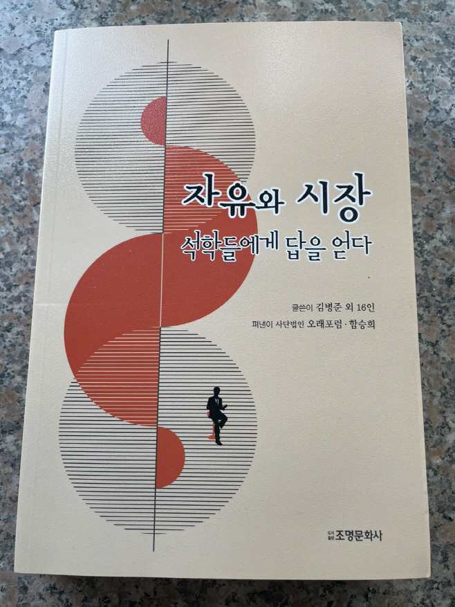 KakaoTalk_20230911_150153538