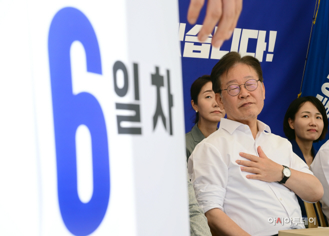 [포토] 이재명 민주당 대표 '무기한 단식 6일차'
