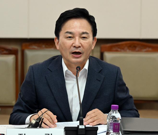 국토부, 검단아파트 사고 및 GS건설현장 점검결과 회의