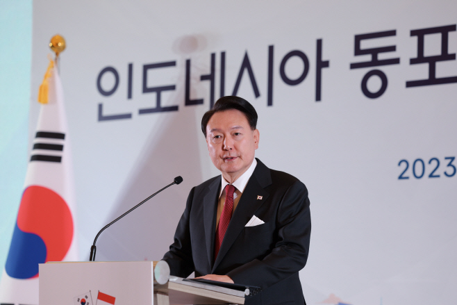격려사 하는 윤석열 대통령