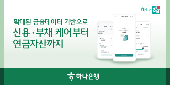 ㅇ