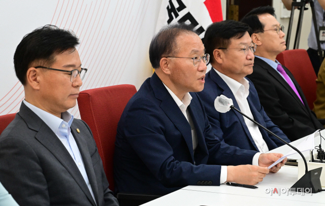 [포토] 윤재옥 원내대표 '김만배-신학림 가짜뉴스는 대선공작'