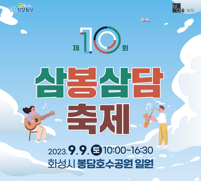 ?쇰큺?쇰떞異뺤젣 ?ъ뒪??420x594)