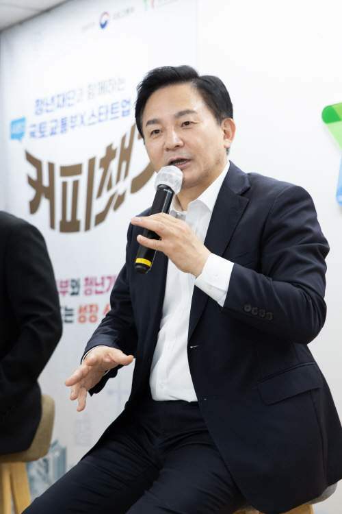 (09.06)(사진)_스타트업_커피챗_시즌2_제4회_-_1