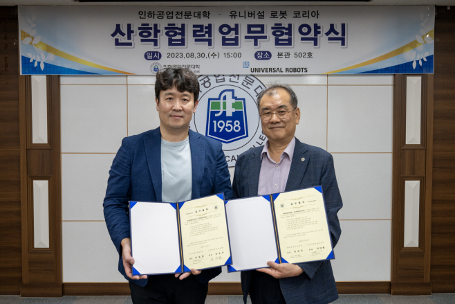 2023-08-30 15-24-18_resize