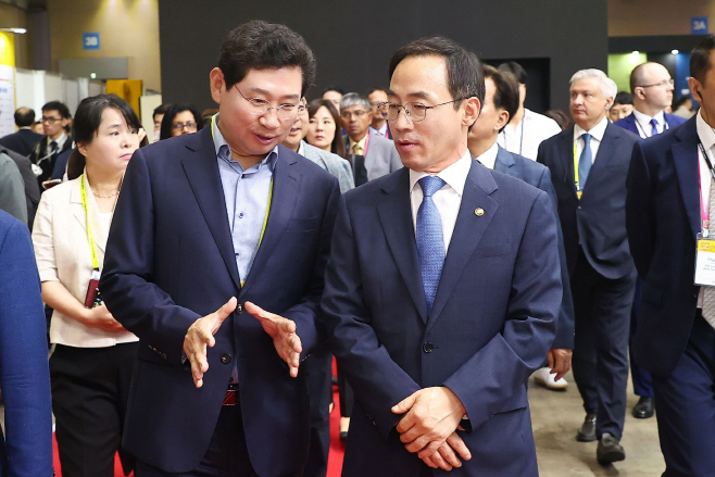 반도체 고속도로