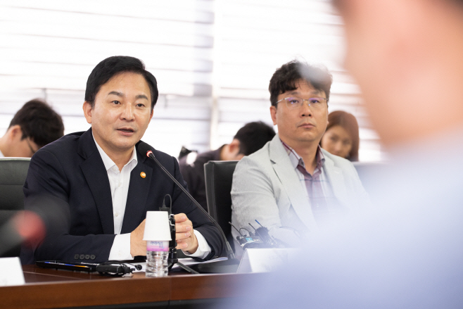 (09.06)(사진)_건설산업_정상화_TF_킥오프_회의_-_2