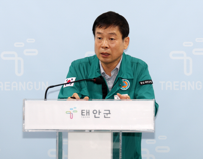 태안군, 화력발전 폐쇄 대비 풍력단지 조성 ‘총력’