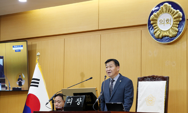 서산시의회, 제288회 임시회 개회...20개 안건 심의