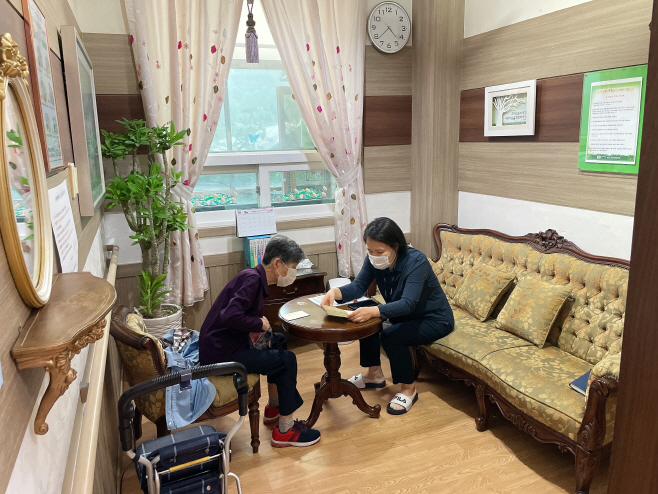 남양주시 주거복지센터