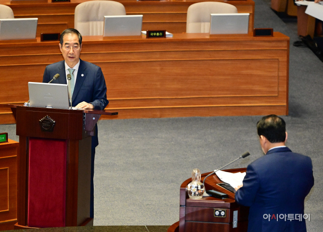 대정부질문-27