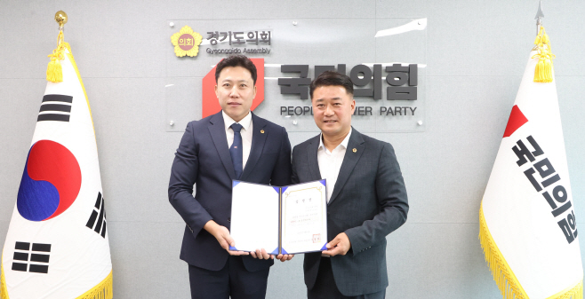 오세풍의원, 경기도의회 국민의힘 대변인 선임