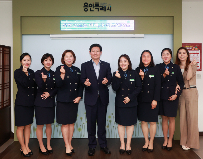 교통안전