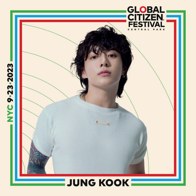 정국