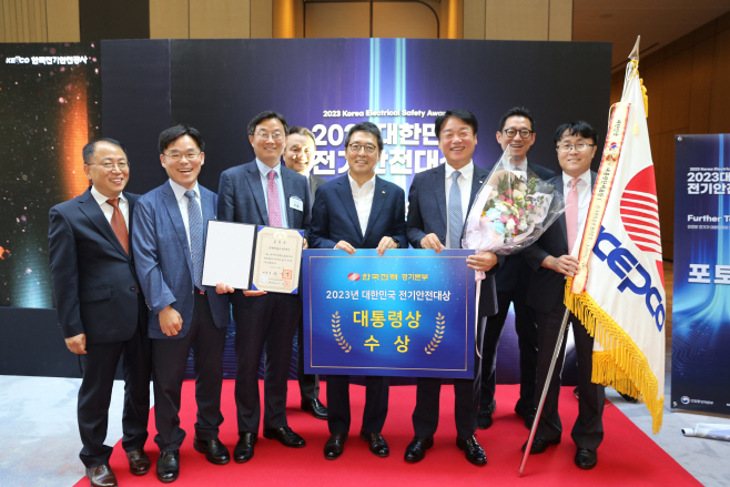 단체사진 #1