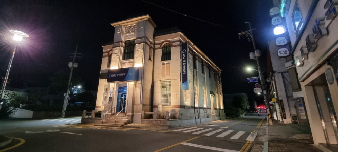 예산군, 예산성당·호서은행 본점 100년만에 환하게 밝히다!