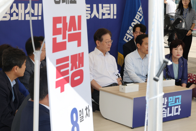 이재명 대표, 단식 8일 차