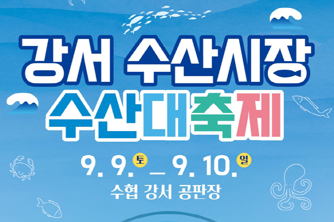 화면 캡처 2023-09-07 115053