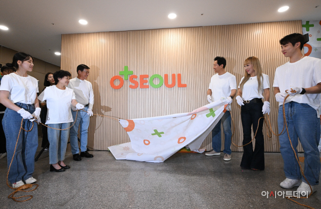 [포토] 영플러스서울 현판 제막식